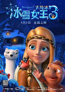 雷德利·斯科特导演的经典之作《角斗士》于2000年5月5日上映，在次年第73届奥斯卡金 战火再燃！