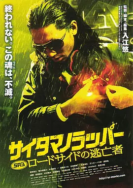 独家 评论 M指数：《阿凡达3》《疯狂动物城2》领跑票房独家 策划 最新资讯 去新闻频道 1《马兰花开的声音》亮相北影节 传递冬奥温暖幕后 2 两大机构首度联手 中国电影在戛纳开启国际新篇章 3 《三心两意》曝终极预告 林依晨治愈告白张艺凡 4 《寒战1994》曝光新预告 刘德华惊喜现身香港首映 5 蒋龙杨超越…爆笑接梗!