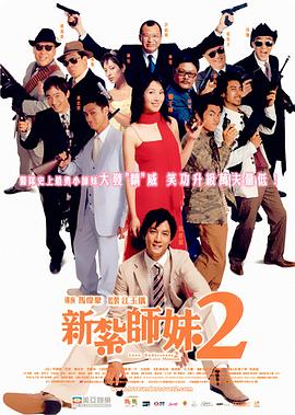 2025-02-05 自2014年《熊出没·夺宝熊兵》到今年的《熊出没·重启未来》，“熊出没”系列已经第十一年在春节档和观众见面，且口碑和票房一直在稳步提高。