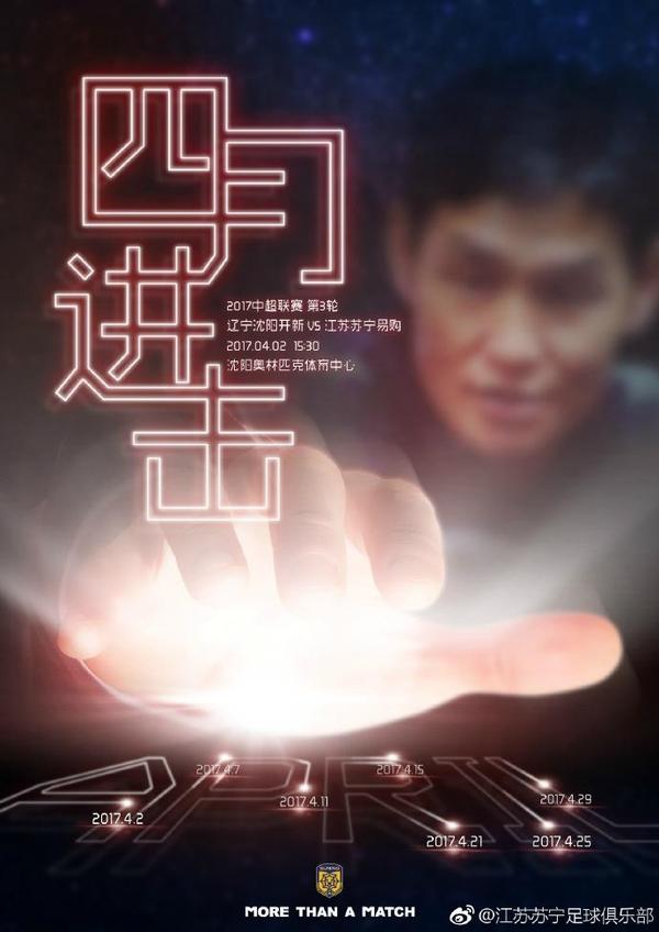 我当然没有听说有任何新动向。