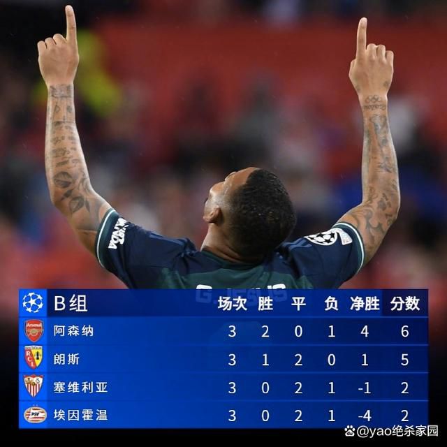 “我的命啊，在我自己手里。