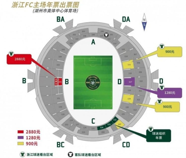 道恩·强森母亲车祸后首现身 携爱妻亮相格莱美 2023-02-06 当地时间2023年2月5日，美国洛杉矶，“巨石”道恩·强森与妻子劳伦·哈希安携手踏上第65届格莱美颁奖礼红毯，道恩身穿土黄色缎面西服套装，劳伦则以一袭挂脖银色高衩礼服亮相，这也是强森母亲遭遇车祸后 传记电影《法拉利》细节曝光 将展现惨烈车祸现场 2023-08-24 讲述法拉利的创始人恩佐·法拉利生平故事的传记片《法拉利》，曝光了一些影片的细节内容。