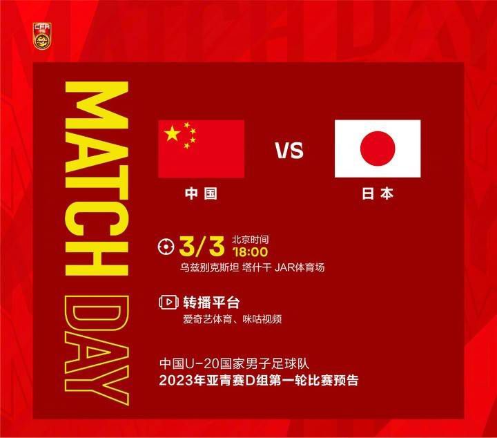 代表《封神第一部》剧组亮相的费翔以西装墨镜的造型走上红毯，气场强大。