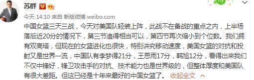 《人潮汹涌》单日票房1479万，位列榜单第三名。