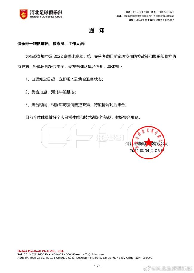 据悉，《指环王：力量之戒》第三季目前处于前期制作阶段，将于今年春季在英国谢珀顿工作室开拍，故事将迎来数年的时间推进，索隆制造“至尊魔戒”，想要征服中土。