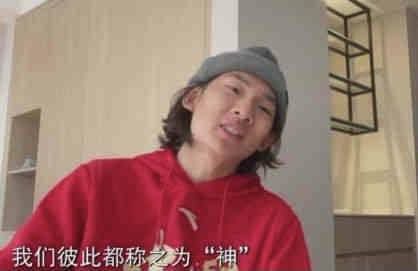 至于婚后会否努力造人，他们回应顺其自然并不抗拒新生命到来。