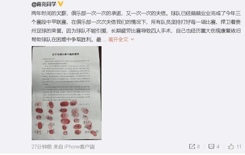 []稿件，转载请注明。