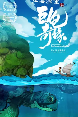 ‍去年张小斐仅《热辣滚烫》一部电影上映，接下来除了《转念花开》，她将领衔主演新片《恶意》，在春节档也率先曝光了贴片预告。