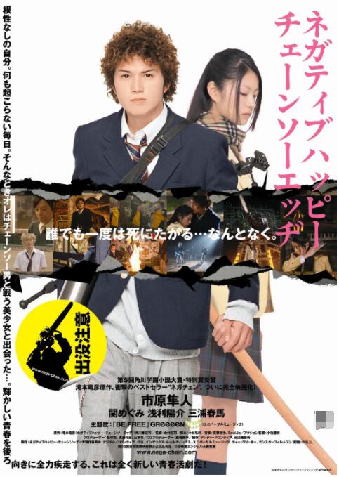 而这部影片也是李连杰和文章四年来合作的第三部影片，从 《不二神探》曝女神预告 刘诗诗陈妍希抢文章 2013-05-31 由崔宝珠监制，王子鸣执导，文章、李连杰、刘诗诗、陈妍希、柳岩主演的动作喜剧《不二神探》将于6月28日公映，文章、李连杰三度合作，颠覆以往，大玩动作喜剧，噱头十足。