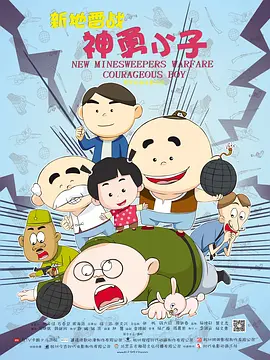 ​四大表演奖项 舞台剧《寄生虫》全国巡演倒计时 房子斌演绎中国版金基泽 2023-06-20 《寄生虫》编剧新作！