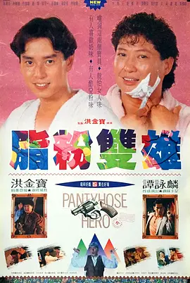 《艾米丽闯巴黎》曝剧照 莉莉·柯林斯踏冒险之旅 2020-07-14 日前，由莉莉·柯林斯领衔主演的新剧《艾米丽闯巴黎》首曝剧照。