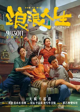 当 前黑涩会美眉Vicky女大18变 娃娃脸吸19万粉丝 2015-02-20 前《我爱黑涩会》美眉Vicky（陈芳礼）模样大变前《我爱黑涩会》美眉Vicky（陈芳礼）搜狐娱乐讯据台湾媒体报道，前《我爱黑涩会》美眉Vicky（陈芳礼）14岁 专访俞白眉 | 他和邓超如何拍出了导演生涯最佳？