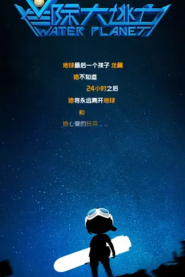 现在电影工业的变化，拍戏也变得更高效。