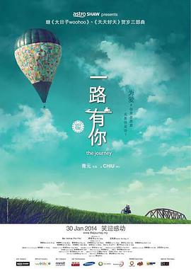 中国银联中国银联将围绕“跟着电影品美食”持续开展惠民活动，用户通过云闪付APP搜索“银联优惠日”主题活动，领取观影+餐饮优惠权益。