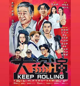 《蓝色骨头》曝倪虹洁剧照 文艺女青年惨遭毁容 2014-09-30 由崔健执导，倪虹洁、毛阿敏、黄轩等实力派联袂主演的电影《蓝色骨头》将于10月17日登陆院线，近日倪虹洁在片中的一组精彩