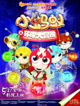 爱妻挺二胎孕肚力挺《查克的一生》 时间：2025.06.09 ： 作者：迪莫 ： 共5张 当地时间6月7日，英国伦敦，2025伦敦西南偏南电影节，《查克的一生》全球首映礼暨闭幕晚会，影片主演“抖森”汤姆·希德勒斯顿和未婚妻扎威·阿什顿一同亮相。