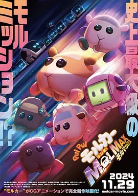 2025-09-26 为《狮子王》《星际穿越》配乐的他 到底有多神？