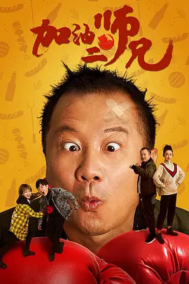 暑期档票房同期上涨12% 《千与千寻》走势稳定 2019-07-04 7月3日，大盘报收票房8797万，环比回落11.