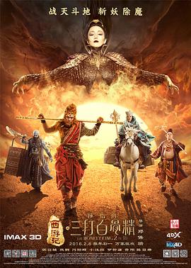 奥斯卡影后妮可·基德曼首次以短发现身，在寒风中冻得瑟瑟发抖，金色的卷发也风中飞舞凌乱。
