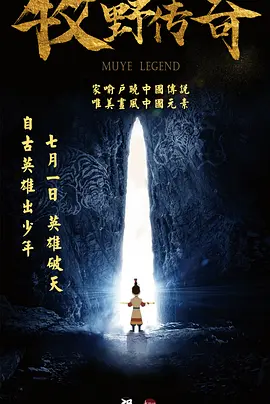 张惠妹现身获助理递水擦汗 身材发胖走样遭吐槽 2013-06-10 6月8日晚，在湖南举办的某大型群星演唱会上众星云集，有艺人张惠妹、林志炫、周传雄这类深受70后80后喜欢的台湾大腕，还有超女快男等群星受邀参加，现场星光闪耀，演出阵容吸引了不少的歌迷朋友。