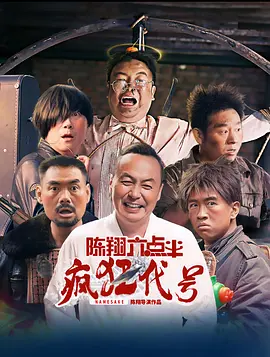 然后始终坚持着自己的信念，埋头继续 上一页12345.