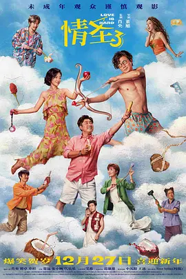 ×与光同尘正式推出【AI影像全能班】！