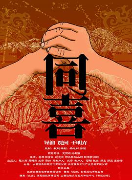 金·卡戴珊主演《诉讼女王》巴黎首 当地时间10月21日，法国巴黎，Disney+剧集《诉讼女王》（All\'s Fair）在化学之家举行首映礼。
