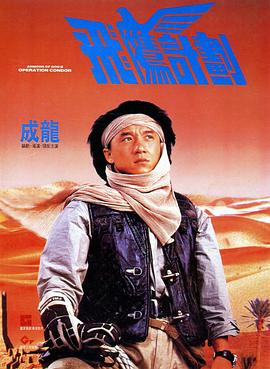 身穿拼色修身西装，颈带花式蝴蝶结，集帅气和柔美于一身，让人眼前一亮。