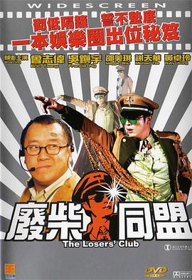 主演新剧《肯尼迪》聚焦著名政治家族 据外媒，“法鲨”迈克尔·法斯宾德将主演全新剧集《肯尼迪》。