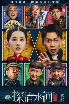 “对外的武力值很高，但对待弟弟时比较柔弱，会有温暖的一面。