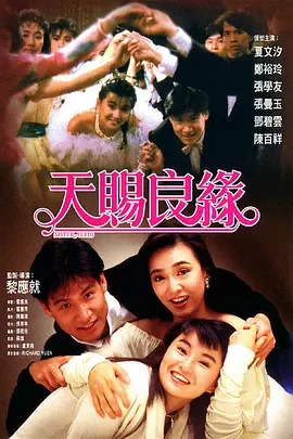 NBA赛场似明星“聚会” 比伯带老妈看球亲密合影 2014-05-12 美国当地时间5月11日，麻烦不断的小天王贾斯汀·比伯终于有一丝正面消息了。