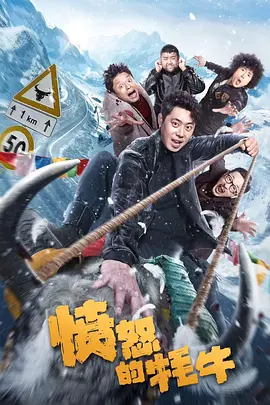 这也是继赵涛、张艾嘉后，《山河故人》片方公布的又一位主演。
