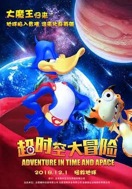 夏天的故事，在美国的小镇也在同样精彩地上演。