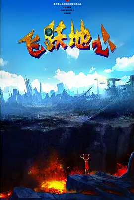 整个人看起来精瘦了不少，肌肉线条紧致，尤其是 生田斗真拍半裸性感写真 健硕肌肉完美呈现 2010-04-14 人气男星生田斗真终于“脱”了！
