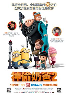 Q：你一直在坚持更新自己的“空巢书单”视频，你觉得读书带给你最大的收获是什么？