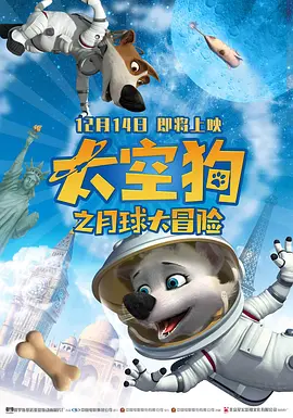 吴速玲附文：“亲爱的华恩，终于到了你期待已久的五岁，你说五岁了，可以上小学了，差不多快掉牙了，也可上英文课了”。