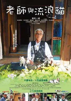剧照剧照在第十一届上海国际电影节和北京 上一页12345...99下一页 | | | | | | 电影频道节目中心官方网站