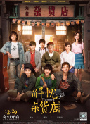 贵为国际巨星与80后实力派才女的两位女性惺惺相惜，作为导演和编剧的陈冲苛求完美，而钦点的 《误杀》路演收官 谭卓陈冲再现“眼神杀”名场面 2019-12-16 由陈思诚监制，柯汶利执导，肖央、谭卓、陈冲、姜皓文领衔主演，秦沛、陈志朋特邀出演的电影《误杀》正在全国热映中。