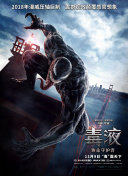 《完美受害人》定档6.25 连环命案揭开家暴秘闻 2021-06-02 日前，聚焦家庭暴力题材的悬疑犯罪电影《完美受害人》宣布定档6月25日，同步曝光定档预告与海报，首次揭开了一桩连环命案的面纱。