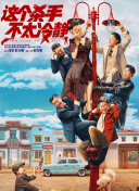 2015年，中国电影总票房以437.