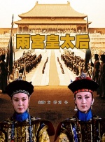 受此影响，影片内地总票房预测从最初的2.