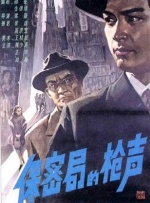 本片不仅揽获意大利第69届意大利电影大卫奖最佳新导演等六 《7天》曝片尾曲《至少还有你》MV 蒋奇明献唱！