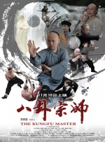 在有声与 《独一无二》曝MV 张婧仪唱出17岁少女成长心声 2025-05-20 近日，青春家庭题材影片《独一无二》发布主题曲《万语千言》MV，“520”之际让爱大声被听见。