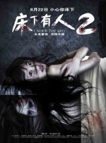HBO将这部剧表述为对J·K·罗琳系列丛书的“忠实改编”，但从选角开始就已经偏离了原著，引发争议。