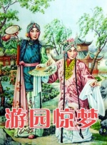 金马奖接受来自世界各地的华语及华人电影报名，每届颁发23个奖项。