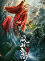 《浴血黑帮》宣布推出续集剧集 10 德鲁·斯特鲁赞去世 曾为《哈利·波特》设计海报 独家专访 王鹤润专访 | “见山是山” 从演自己到成为角 宋木子专访|从“献声”到“参演”的圆梦之旅 明星写真 去写真频道 王俊凯盛夏光年大片 展现一纪成长轨迹与艺术 啪姐性感登封！