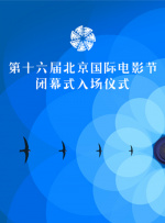 韩星李敏镐昨日顶着一头鲜亮的红发，以紧身红裤子搭配蓝色格子衬衫的装扮现身东莞，360度无死角的魅力不可阻挡，引发了粉丝和群 李敏镐朴信惠美国封帝后 当地出韩剧入门指南 2014-05-04 近年韩风席卷美国，李敏镐与朴信惠合演的热爆韩剧《继承者们》也成功抢滩，在当地举行的“第2届Drama Fever Awards”捧走最佳电视剧，二人更首度扬威美国称帝封后，合共囊括7奖成大赢家。
