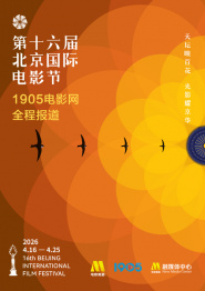 这股消费新动能如何在这个春节稳步向前？