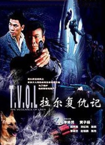《金刚川》单日票房417万，稳居榜单亚军，走势保持稳健。
