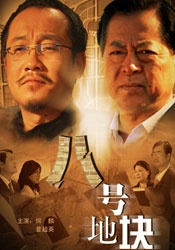 他的电影在威尼斯、东京、釜山等国际电影节上获得了无数赞誉。